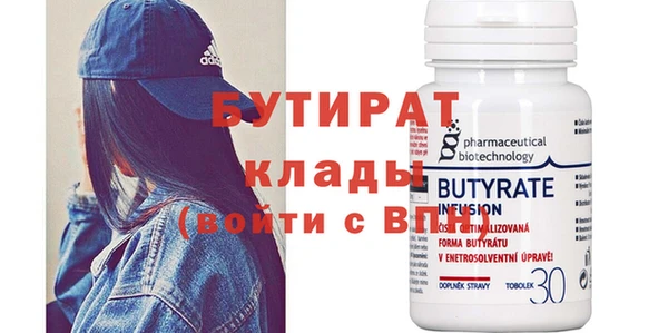 прущие крисы Корсаков