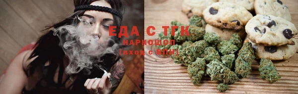 марки nbome Коряжма