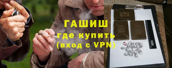 марки nbome Коряжма