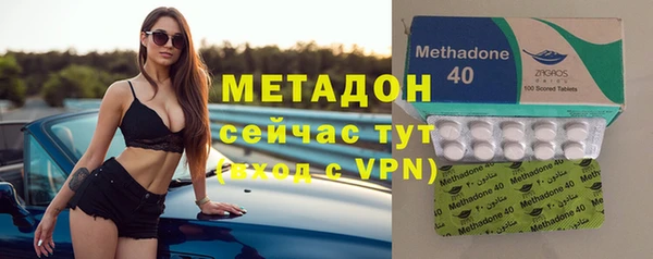 марки nbome Коряжма