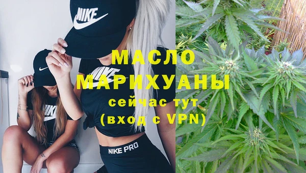 марки nbome Коряжма
