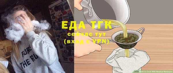 марки nbome Коряжма