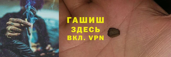 марки lsd Костерёво