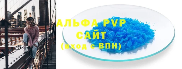 марки nbome Коряжма