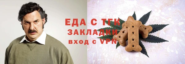 марки lsd Костерёво