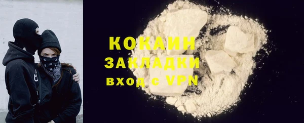 прущие крисы Корсаков