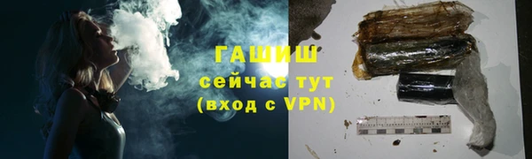 a pvp Краснотурьинск