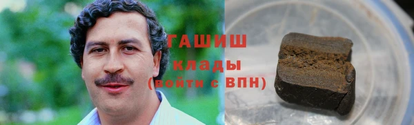прущие крисы Корсаков