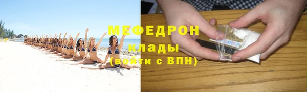 прущие крисы Корсаков