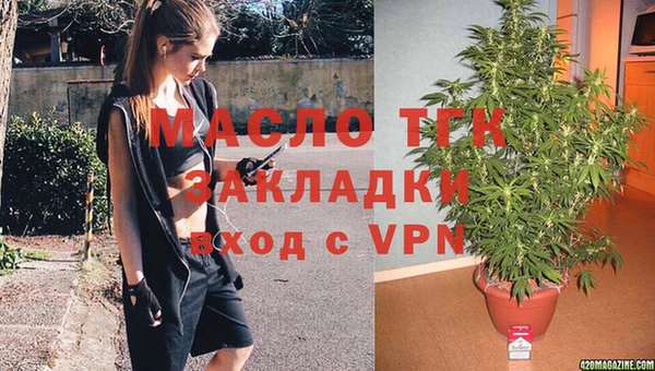 марки nbome Коряжма