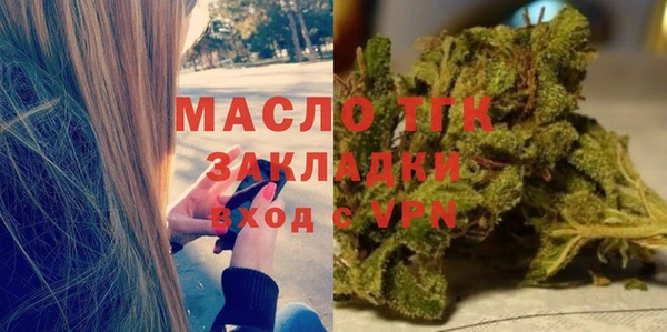 a pvp Краснотурьинск