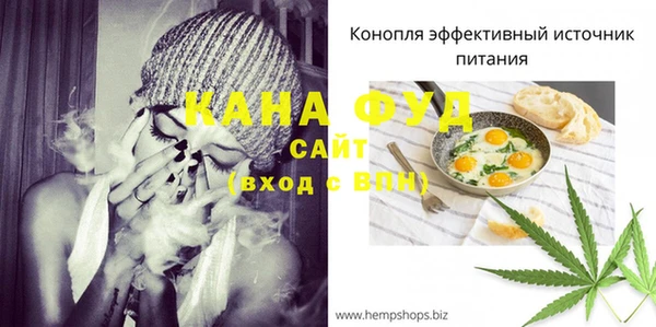 марки nbome Коряжма