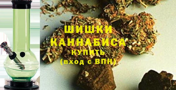 марки nbome Коряжма