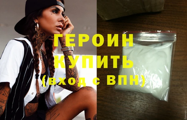 марки lsd Костерёво