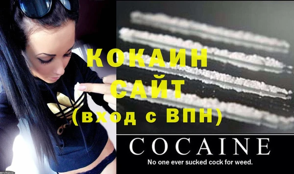 прущие крисы Корсаков