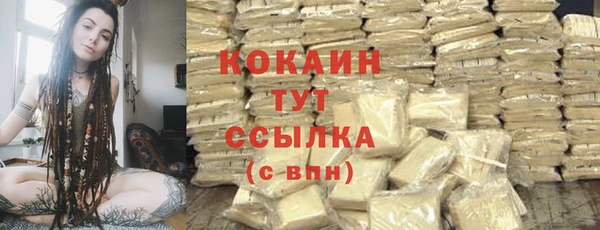 марки lsd Костерёво
