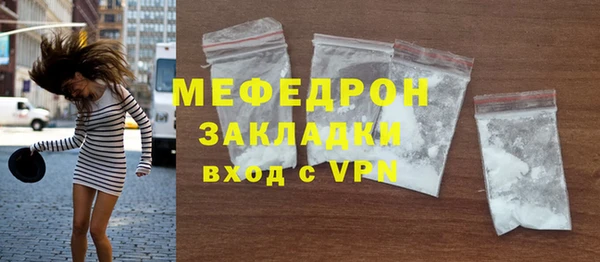 марки nbome Коряжма