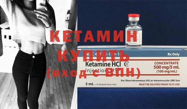 марки lsd Костерёво
