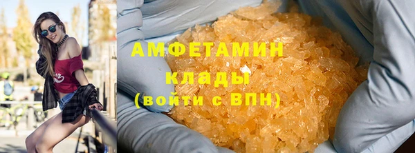 марки nbome Коряжма