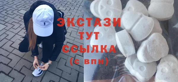 прущие крисы Корсаков