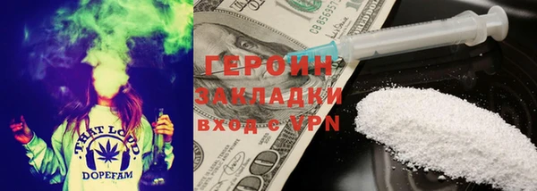 марки nbome Коряжма