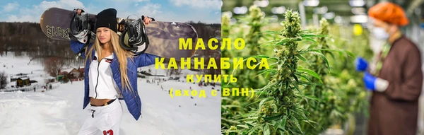 марки lsd Костерёво