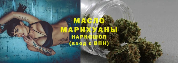 марки lsd Костерёво