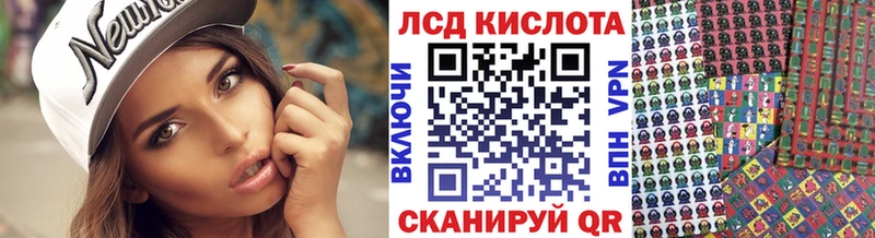 Купить  Батайск  Марки NBOMe 1,5мг 